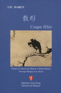 Coque felee (bilingue avec pinyin) - edition bilingue