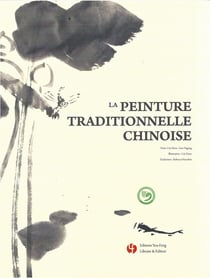 La peinture traditionnelle chinoise