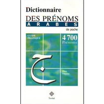 Dictionnaire des prenoms arabes de poche(4700)