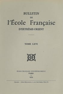 1979