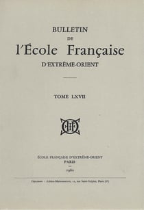 1980