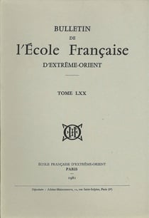 1981