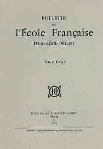 1982