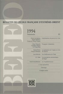 1994