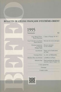 1995