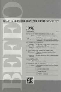 1996