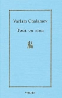 Tout ou rien