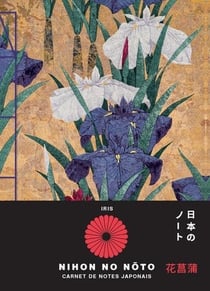 Carnet de notes japonais - iris