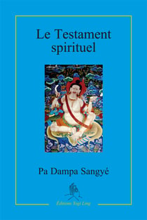 Testament spirituel de pa dampa sangye