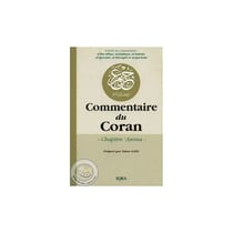 Commentaire du coran - chapitre 'amma