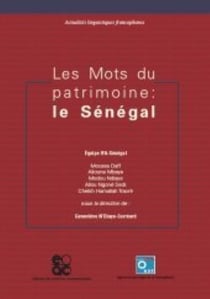 Les mots du patrimoine : le senegal