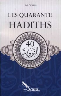 Les quarante hadiths