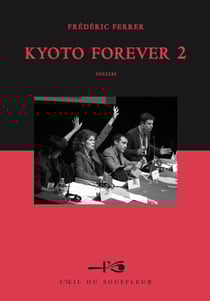 KYOTO FOREVER 2