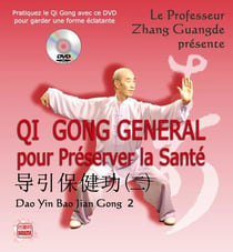 Qi gong general pour preserver la sante - dao yin bao jian gong 2 + dvd et qr code (edition 2012) -