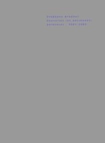 Nouvelles et anciennes peintures 2001-2002