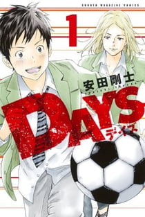 Days t.1
