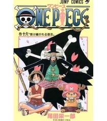 One piece - t16 - one piece 16 (vo japonais)