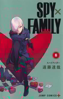Spy*family 6 (vo japonais)