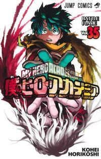 My hero academia - t35 - my hero academia 35 (manga vo japonais)