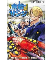 Sanji's food wars! spin off one piece (vo japonais)