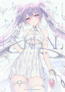 Unreal (artbook vo japonais)