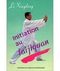 Initiation au taijiquan