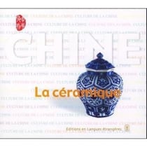 Chine - la ceramique