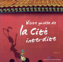 La cite interdite (french edition)