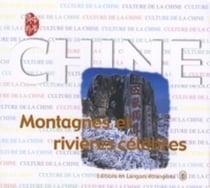 Chine - montagnes et rivieres celebres