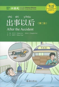 China breeze : after the accident (level 2 )