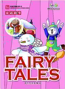 Fairy tales (bilingue chinois - anglais)