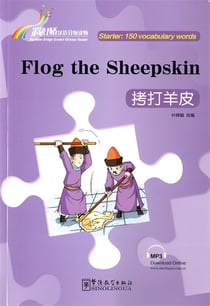 Flog the sheepskin (150 mots ch-en)