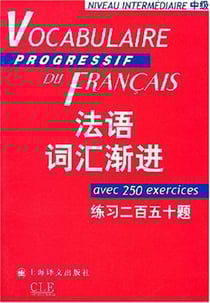 Vocabulaire progressif du francais (niveau intermediaire) - edition bilingue