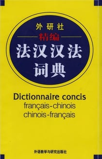 Dictionnaire concis francais-chinois chinois-francais - edition bilingue