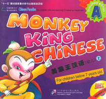 Monkey king chinese - edition bilingue