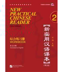 New practical chinese reader 2 workbook - edition bilingue