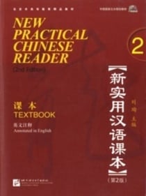 New practical chinese reader 2 textbook - edition bilingue