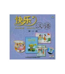 Cd, kuaile hanyu, tome 1 (cd)