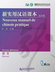 Cd nouveau manuel de chinois pratique 1 manuel