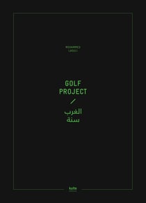 Golf project