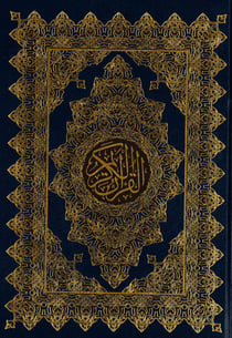 Saint coran (le) arabe seul p