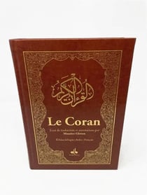 Saint coran (le) - bilingue (a