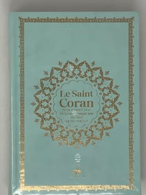 Le saint Coran