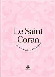Saint Coran