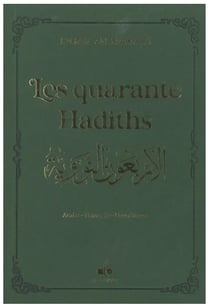 Les quarante hadiths