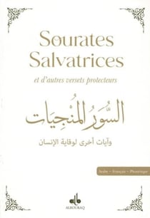 Sourates salvatrices et autres versets essentiels
