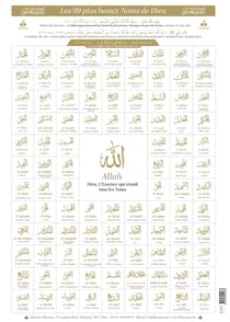 Les 99 plus beaux noms de Dieu