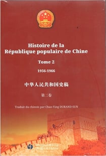 Histoire de la republique populaire de chine tome 2