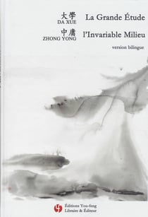 La grande etude, l'invariable milieu