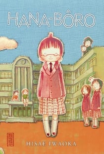 Hana-bôro